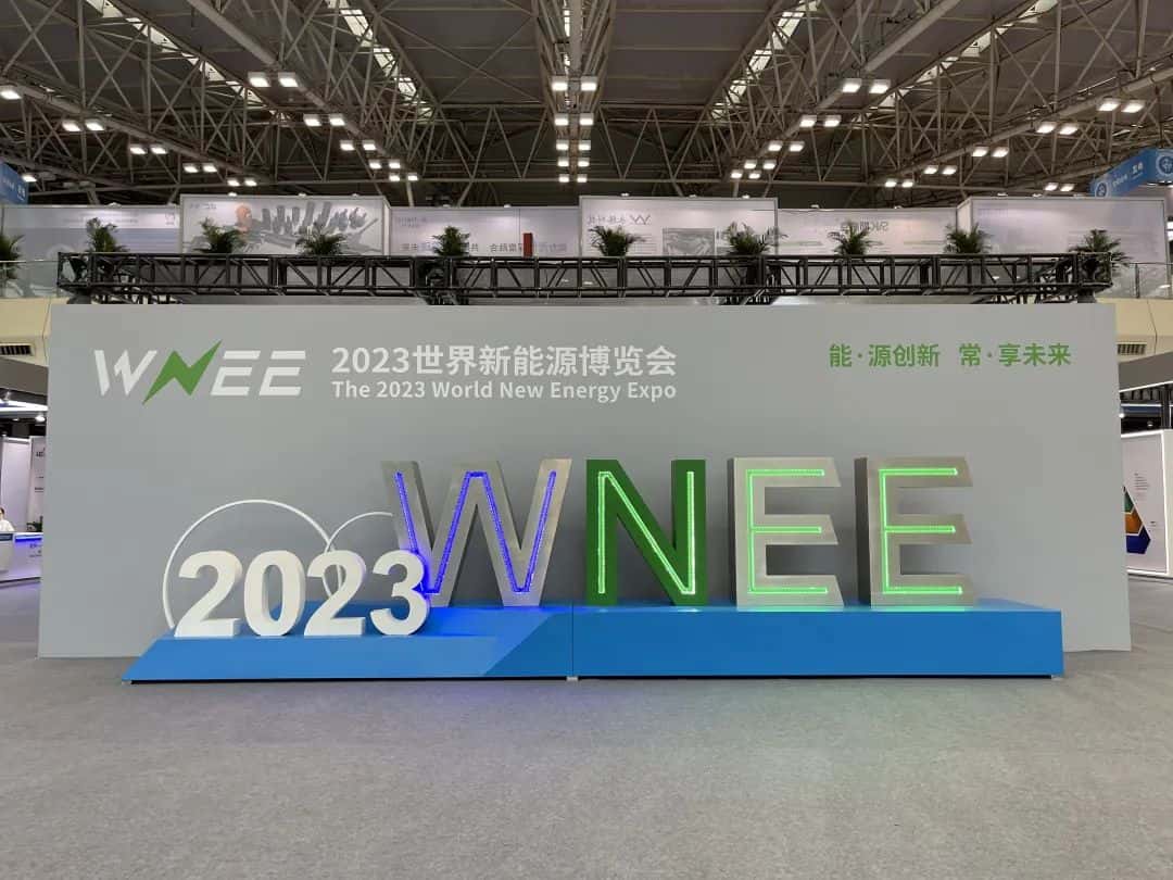 科瑞爾科技亮相2023世界新能源博覽會(huì)(圖3)