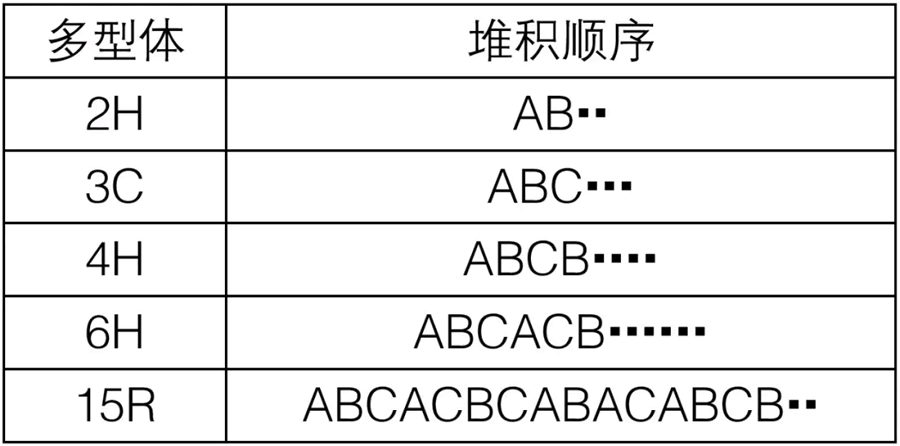 1204-3.png